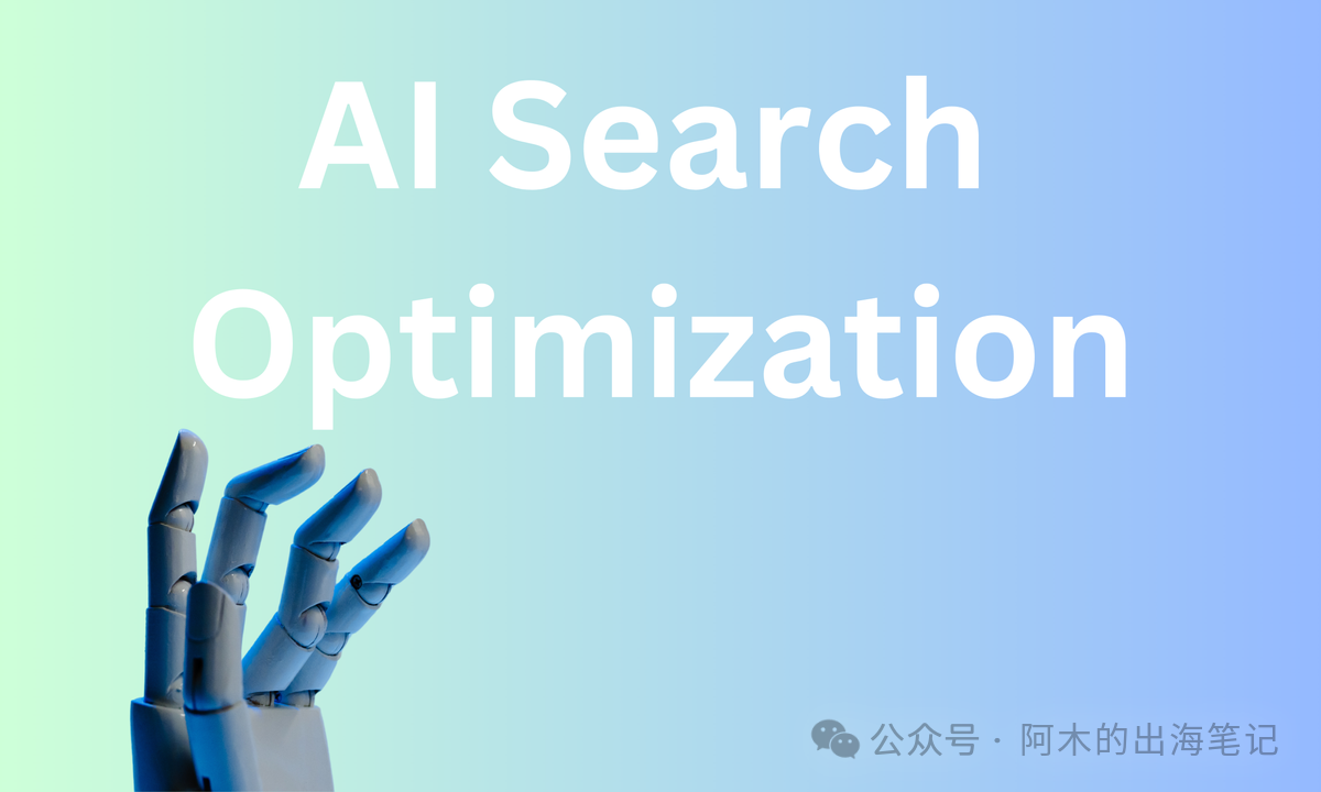 AI Search Optimization (Backed by Data) How to Boost Your Traffic