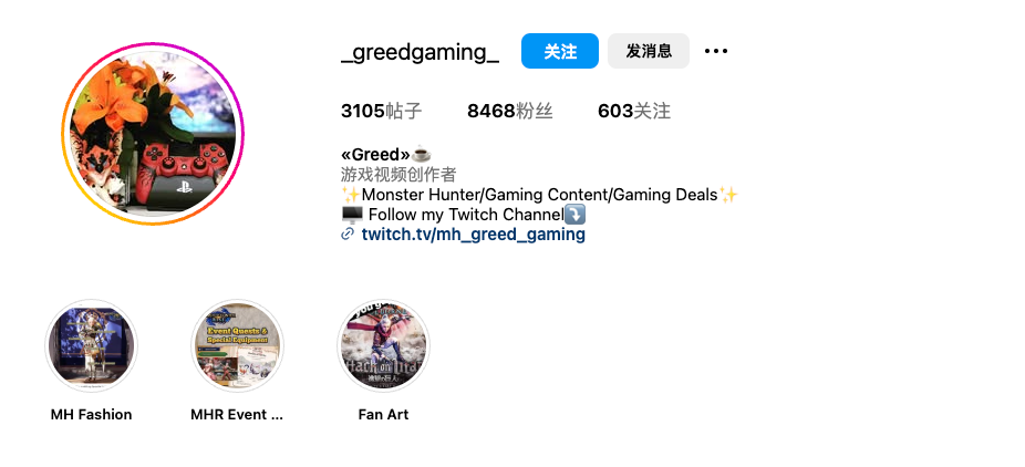 给Steam Deck做配件也能一年卖60万套?