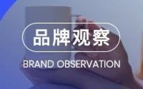 单价1000元的智能马克杯是如何年销26万件的？