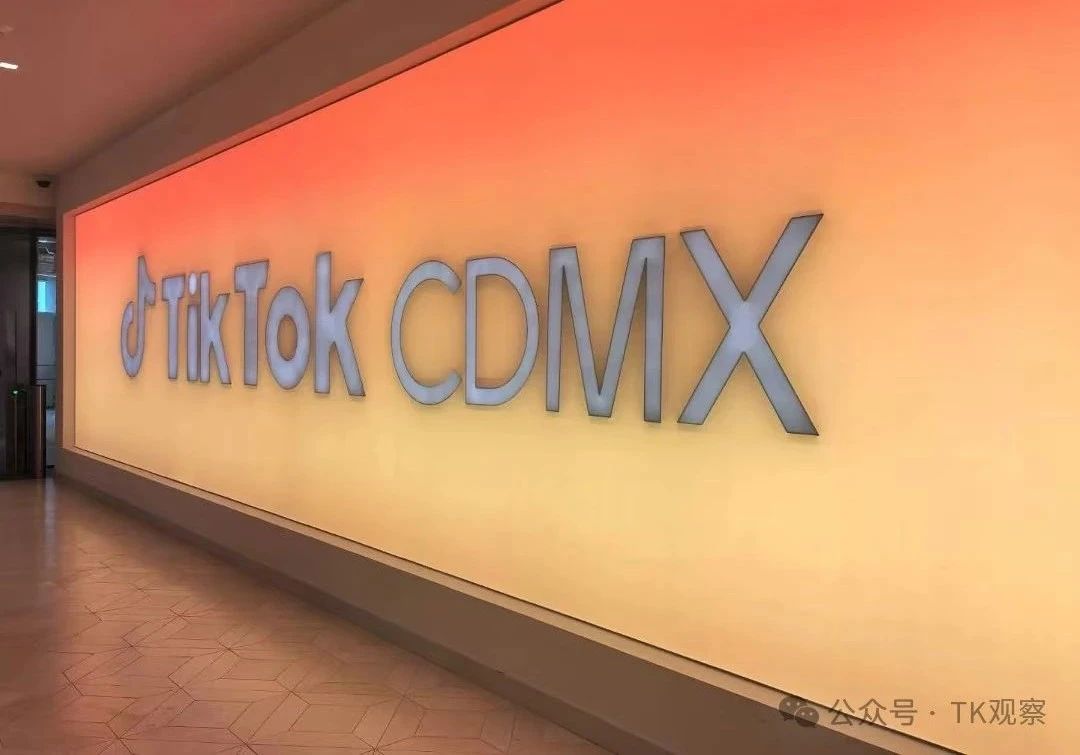 TK观察: 超四成头部卖家来自美国,TikTok墨西哥市场是否值得做?