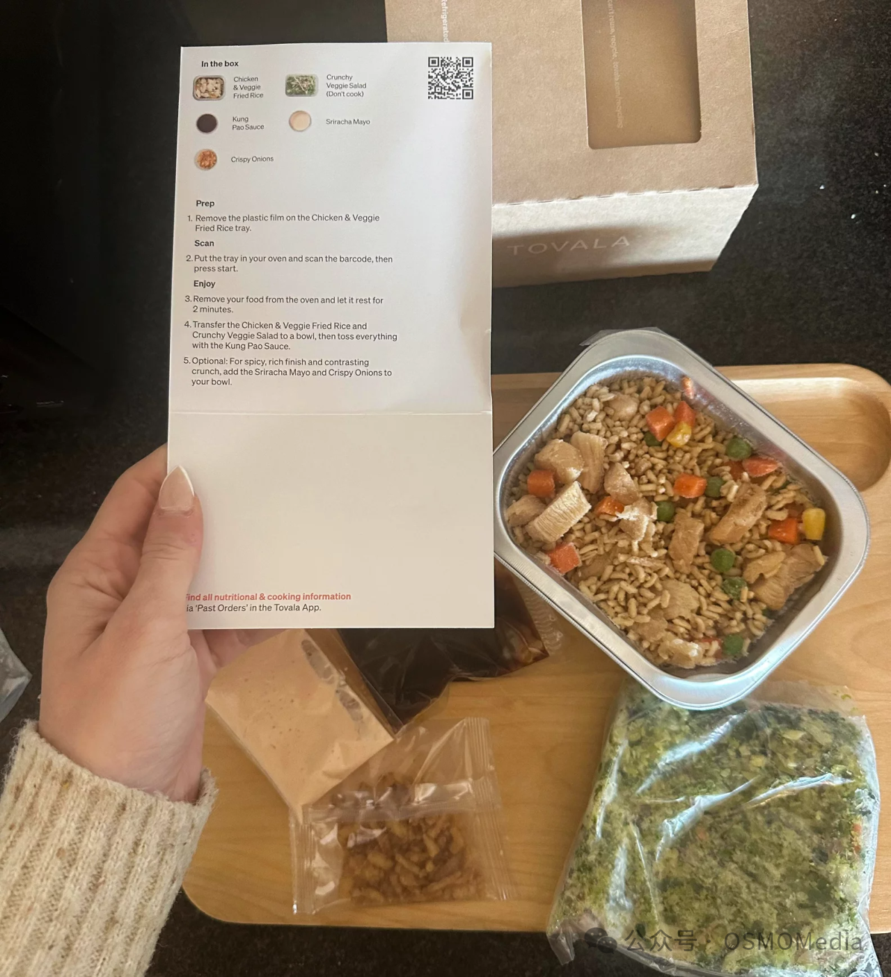 品牌案例|解码Tovala北美增长密码:品牌如何获得主流权威媒体的打Call?