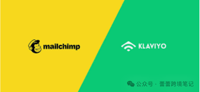 Lisa手把手教你如何从 Mailchimp 切换到 Klaviyo
