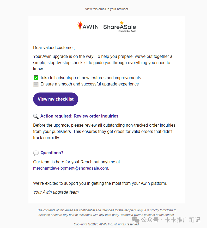 联盟平台ShareASale 开始准备迁移了,这些checklist 你都搞定了吗?