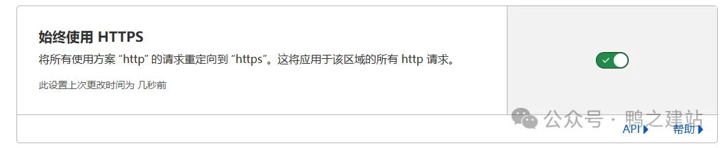 https 1 什么是搜索意图?12个提高排名的SEO技巧 – https 1
