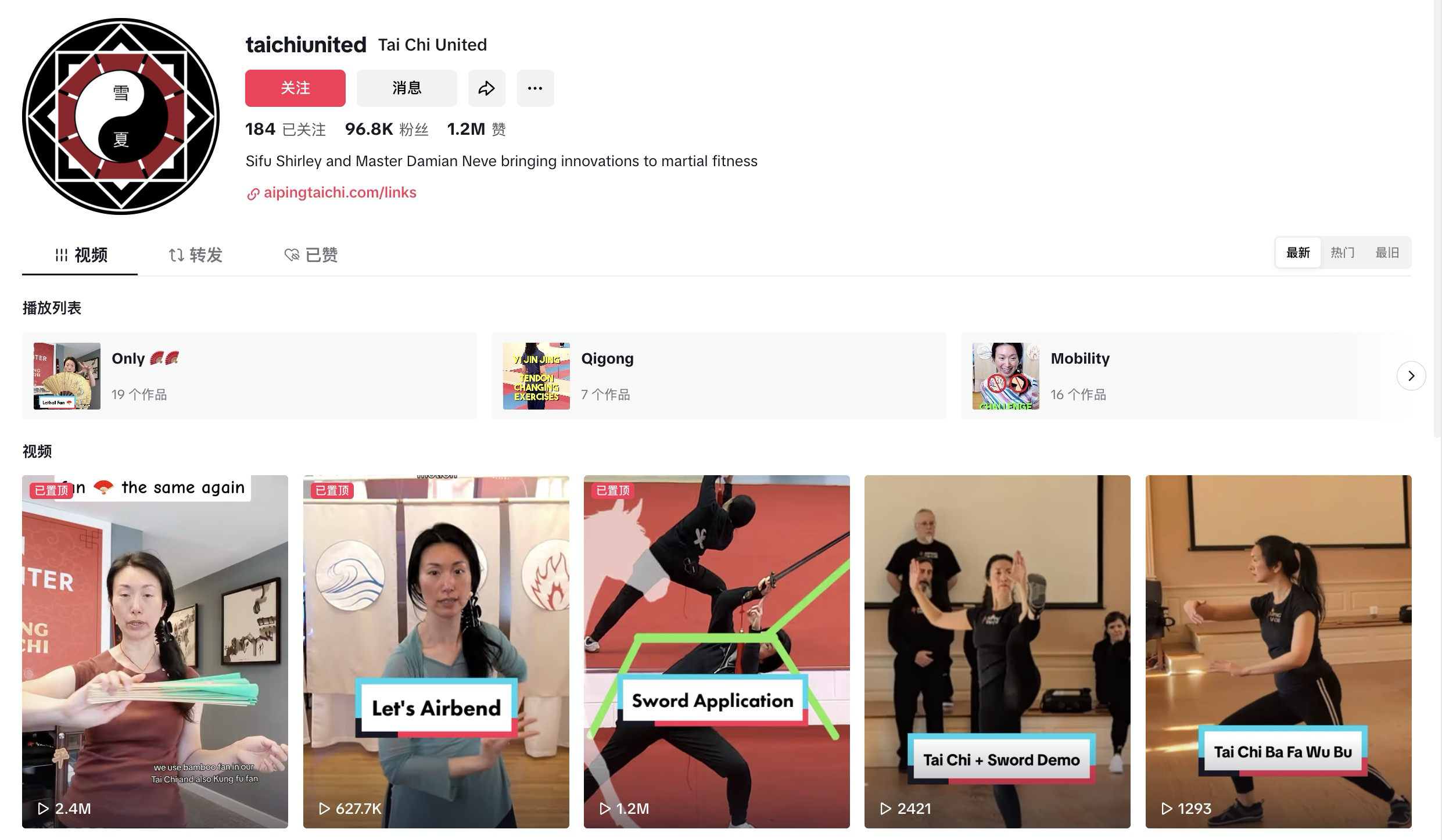 借 “甲亢哥” 东风,中国折扇意外走红 TikTok!