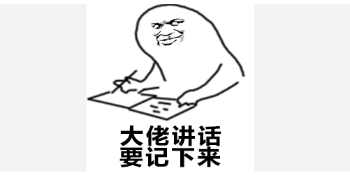 联盟营销的坑,你踩了多少个?速来自测!