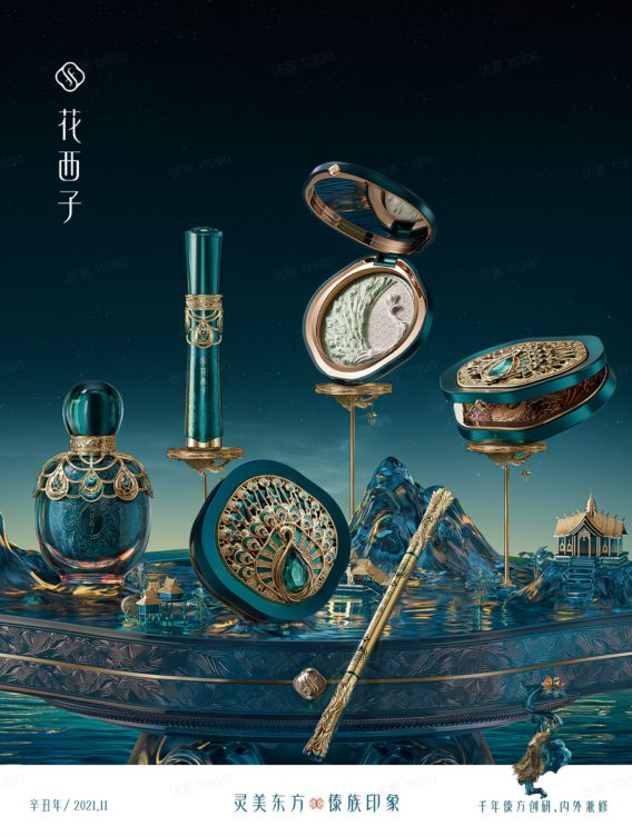 抓住亚马逊Cosmo算法红利:精细化用户洞察与营销策略|关税战下亚马逊的转变