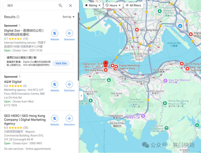 一秒切换谷歌搜索结果位置,“装杯”且高效!