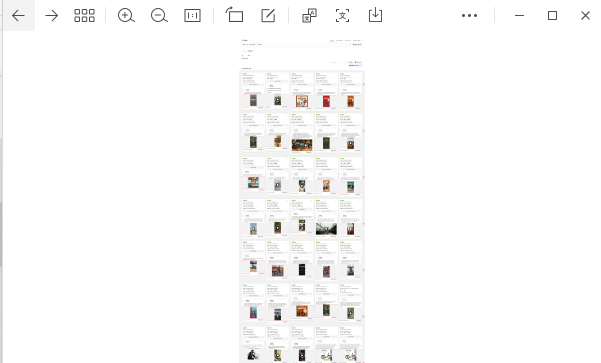 别再手动扒竞品了!教你使用免费工具+微信+AI破解竞品营销活动时间线!