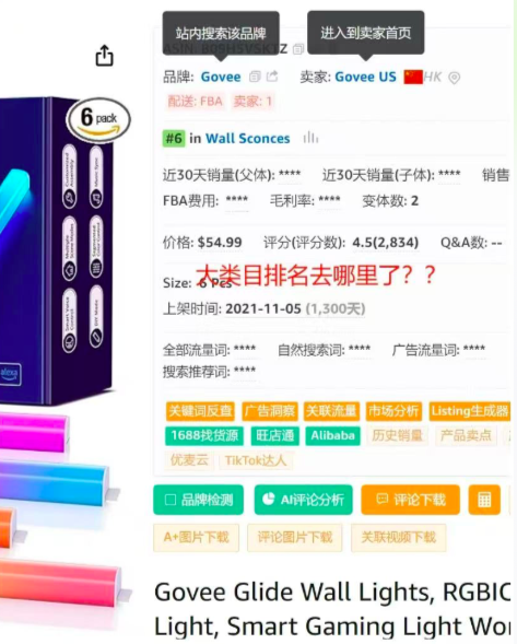 被叫停!特朗普对等关税政策重大变化