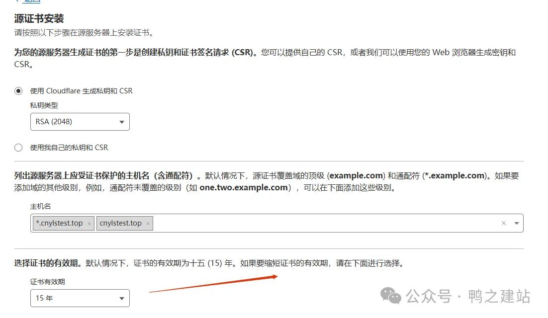 15年证书 什么是搜索意图?12个提高排名的SEO技巧 – 15年证书