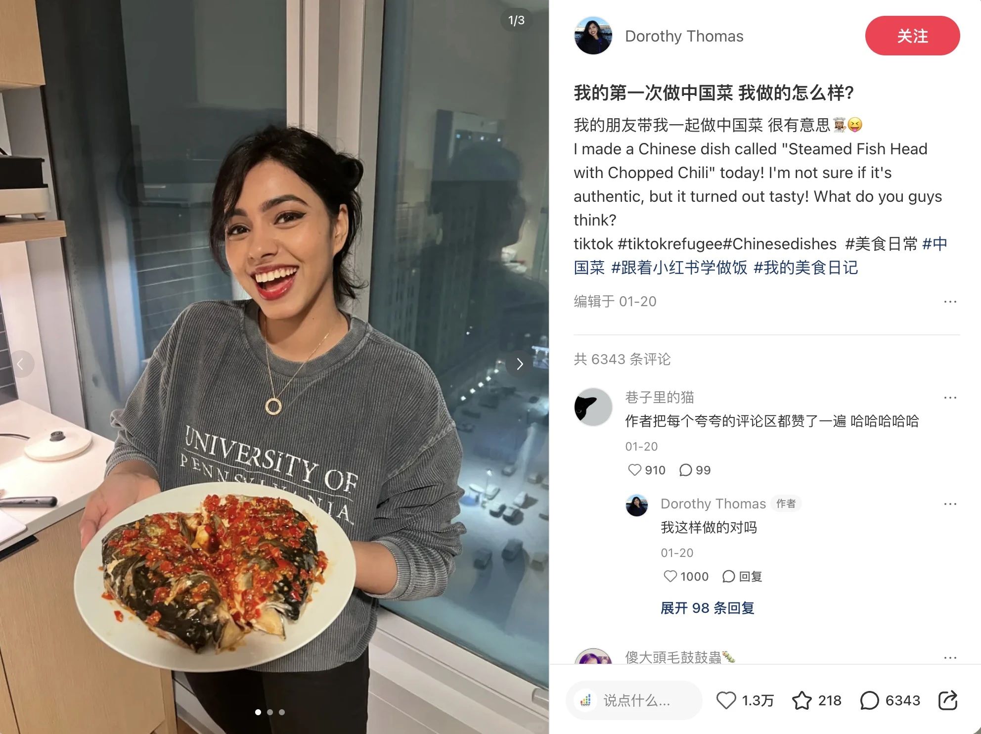 利润10倍,TikTok又带火这一厨房神器!