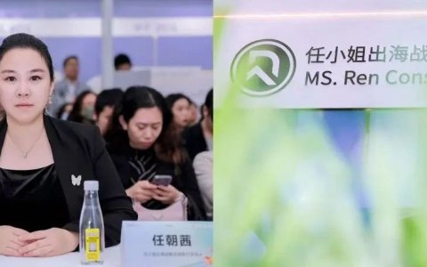 躺着赚钱的时代过去了？跨境营销迎来大转折