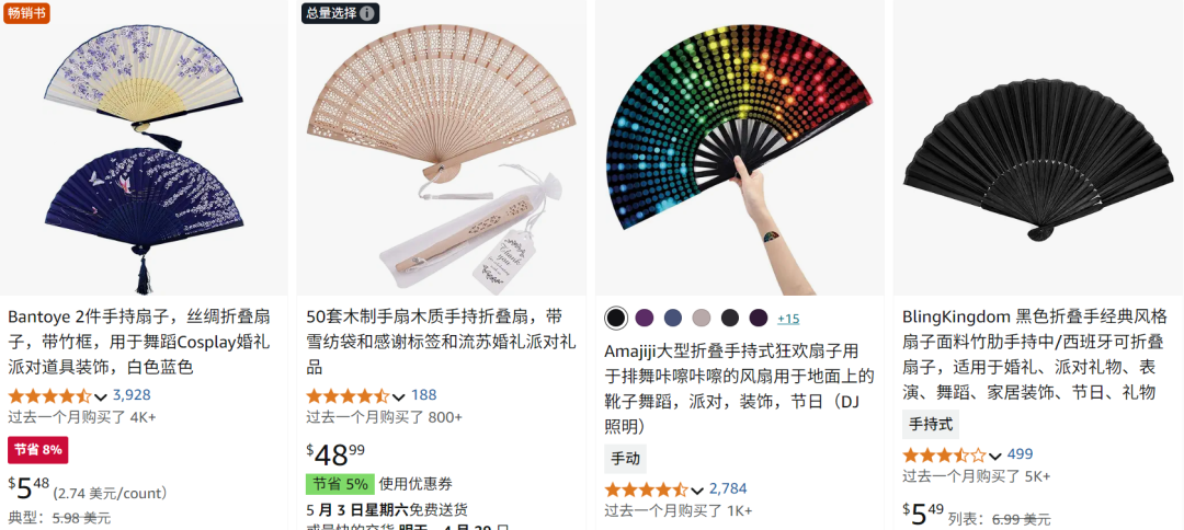 借 “甲亢哥” 东风,中国折扇意外走红 TikTok!
