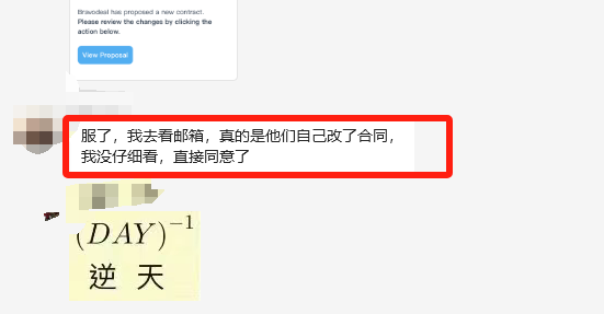 联盟营销的坑,你踩了多少个?速来自测!