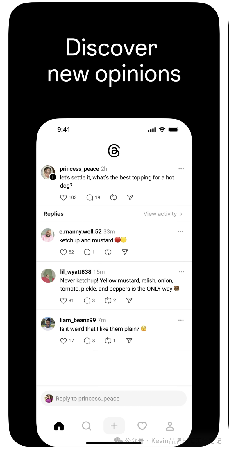 Facebook广告新动态:Threads广告版位,跨境电商卖家的新机遇?