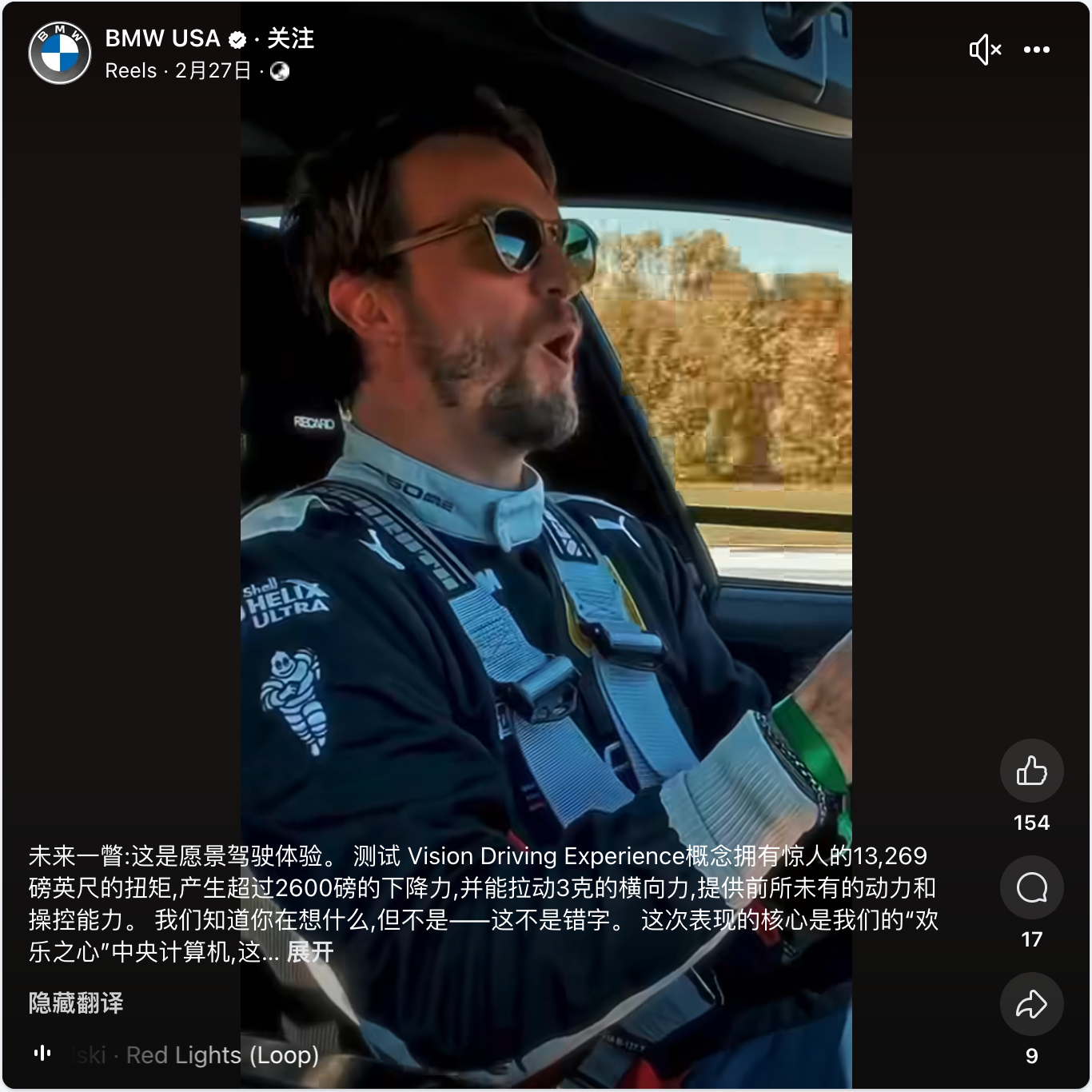 出海品牌增加产品说服力、打动消费者的一个简单策略