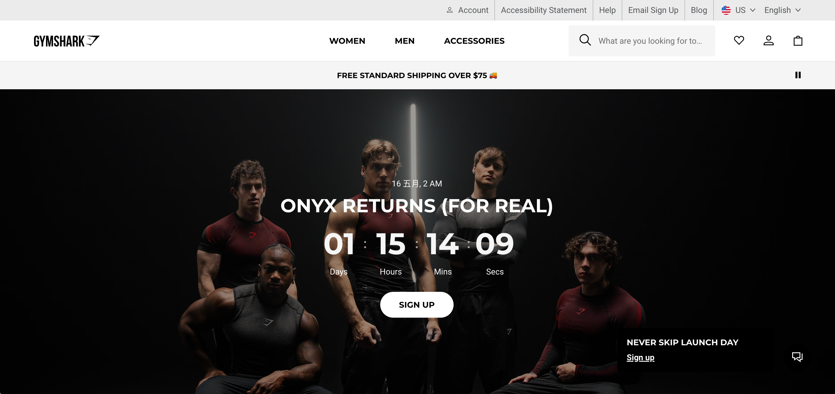 43%复购率+3倍LTV,Gymshark的品牌信仰是如何铸成的?