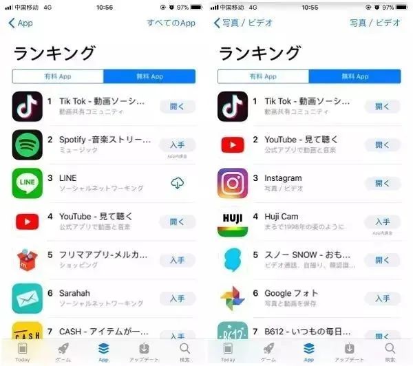 TikTok日本站将于明日正式开放!附入驻指南!