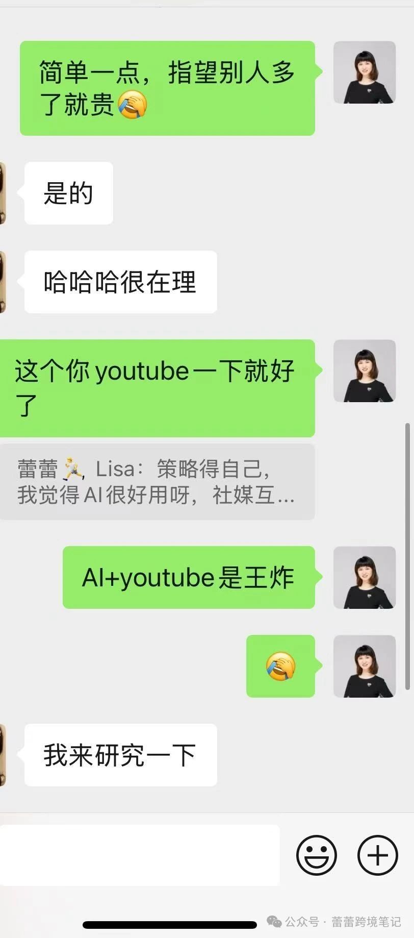 5个海外社媒营销经典玩法