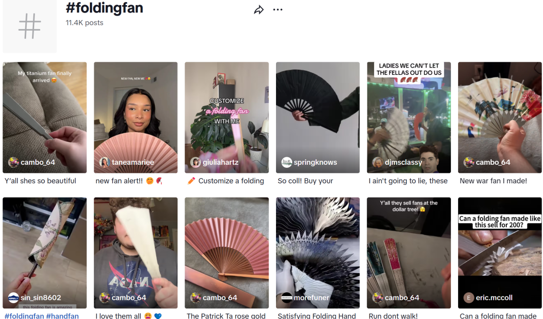 借 “甲亢哥” 东风,中国折扇意外走红 TikTok!