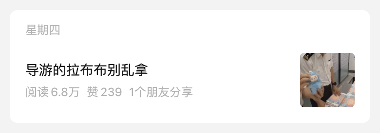 26d032c04cbc3b6ce508c2d757beb335.png
