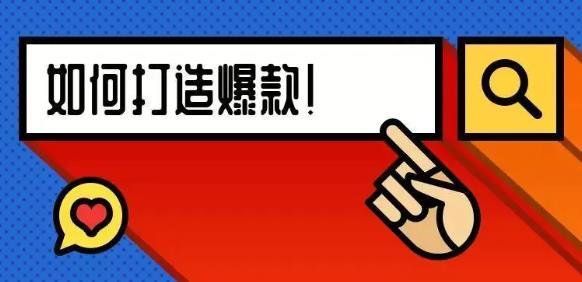 为什么你投了Google Ads还不赚钱?9个实战策略,帮你避开烧钱陷阱!