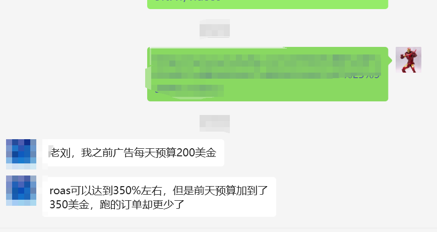 为什么你投了Google Ads还不赚钱？9个实战策略，帮你避开烧钱陷阱！