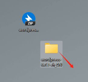 WordPress外贸B2B网站搭建全流程