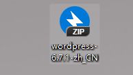 WordPress外贸B2B网站搭建全流程