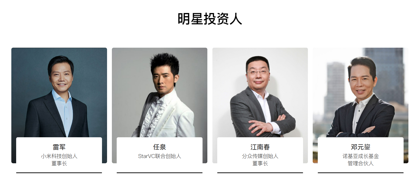 又一大卖冲刺新三板!去年营收17亿