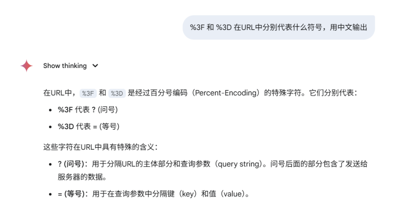 小心!“谷歌翻译”正偷走你的网站SEO流量!