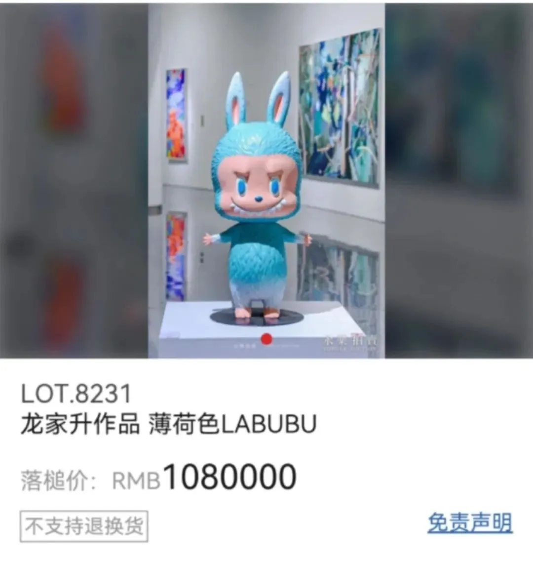 LABUBU全球市场征服记:从小众IP到文化现象的逆袭之路