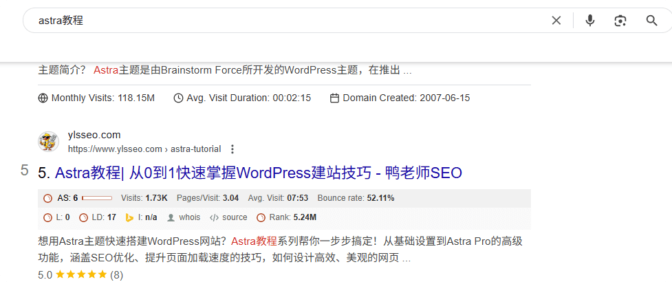 astra教程 谷歌SEO教程:新网站怎么做Google SEO优化(附诊断清单) – astra教程