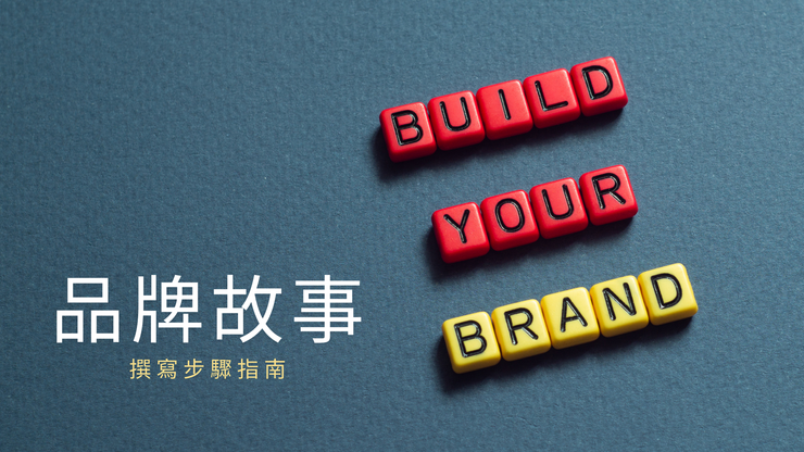 为什么你投了Google Ads还不赚钱?9个实战策略,帮你避开烧钱陷阱!
