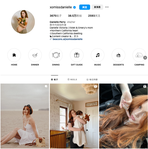 一把卖给女性的剃须刀,凭什么能做到900万美元的年营收?