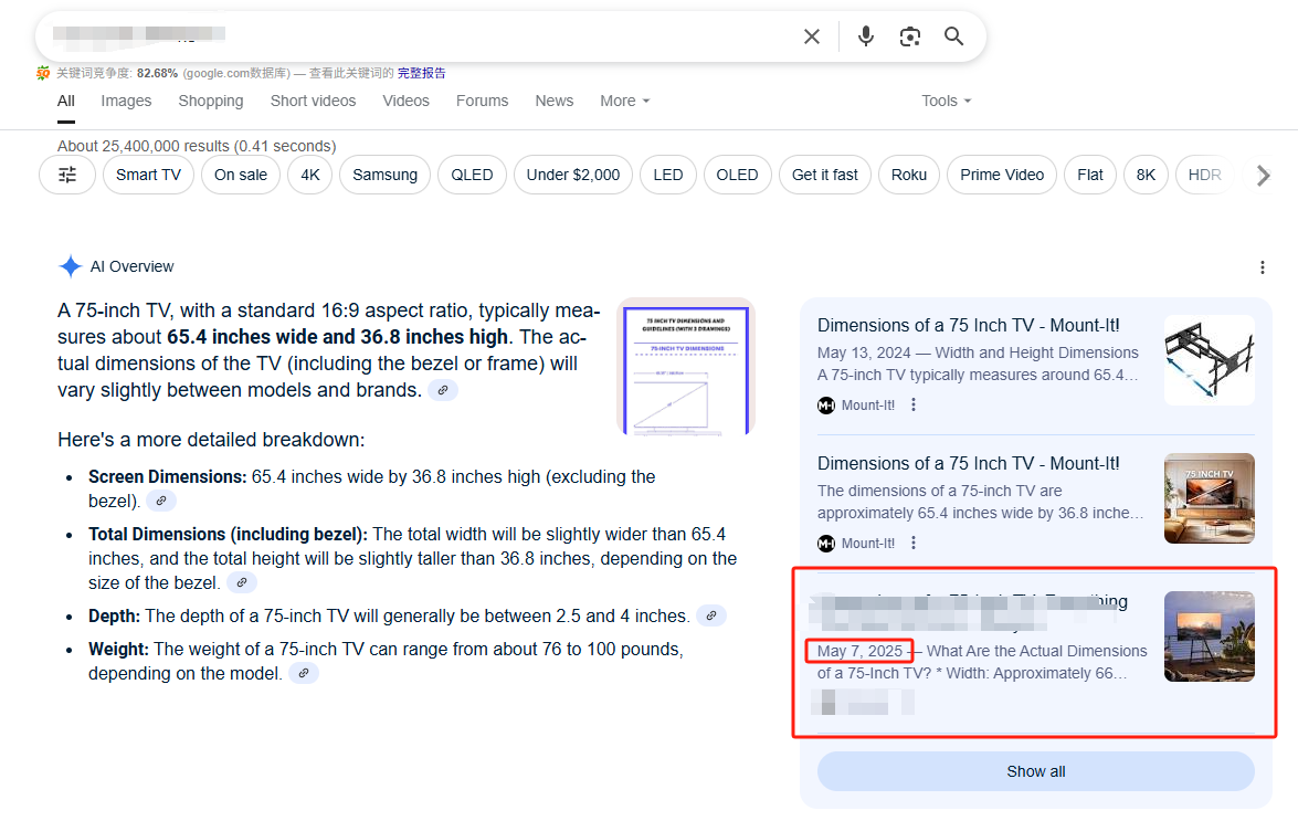 Google AI 直接给出搜索答案,SEO 还有未来吗?