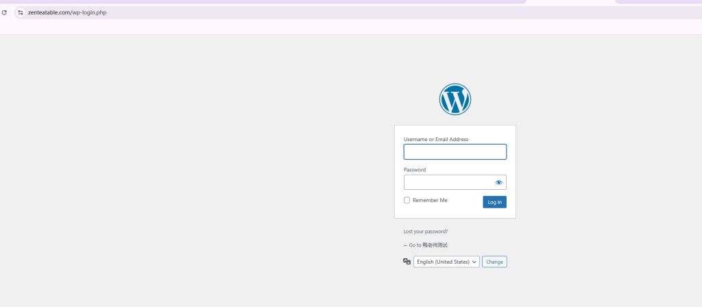 WordPress外贸B2B网站搭建全流程