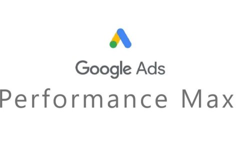 干货丨Google PMax广告2025年最新教程