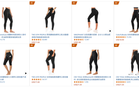 广州大卖做“大牌平替”年赚15亿!