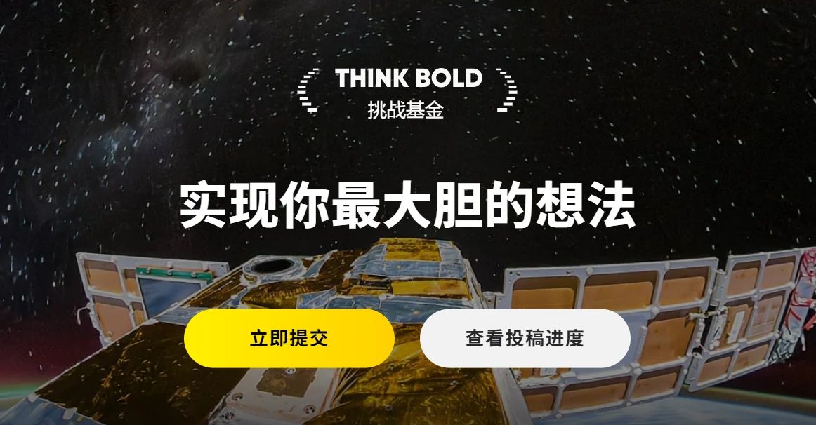 牛!90后广东小伙10年闯出一个IPO