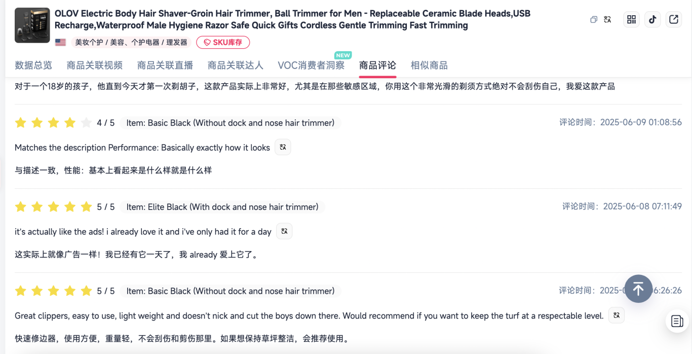 截屏2025-07-27 下午9.30.43.png