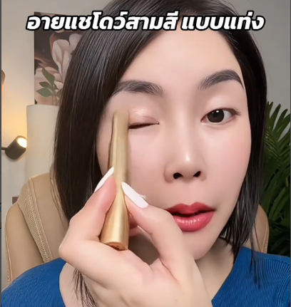 1753240184343.png