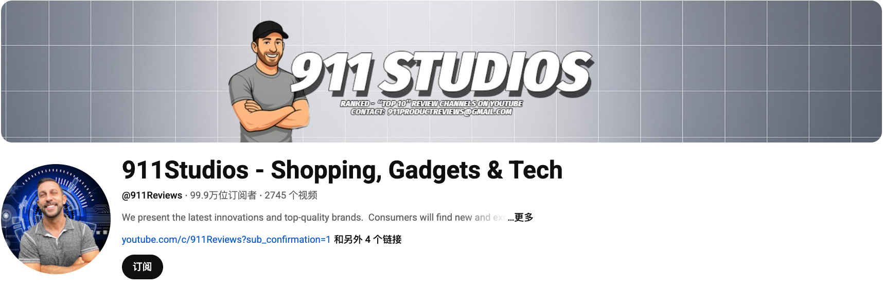 TK店才开一年就卖了20万台,这家宁波小厂的制冰机为何可以风靡欧美?