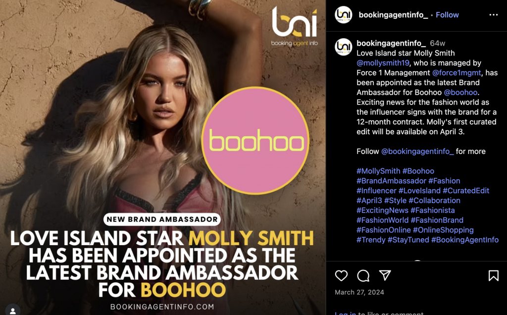 打爆品不如打节奏?看 Boohoo 如何构建高转化电商闭环