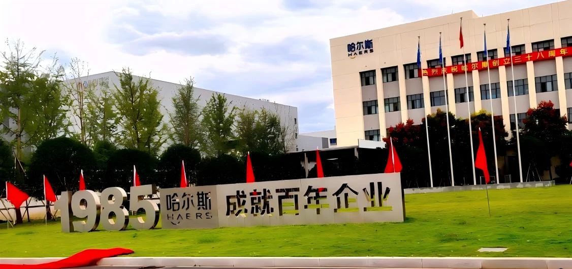 中国制造的逆袭:从工贸企业到全球品牌