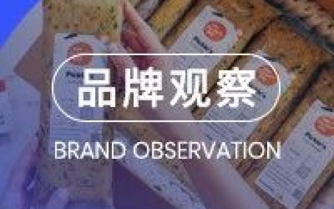 高端宠物食品蓝海：北美“人食级”狗粮5倍溢价全解码