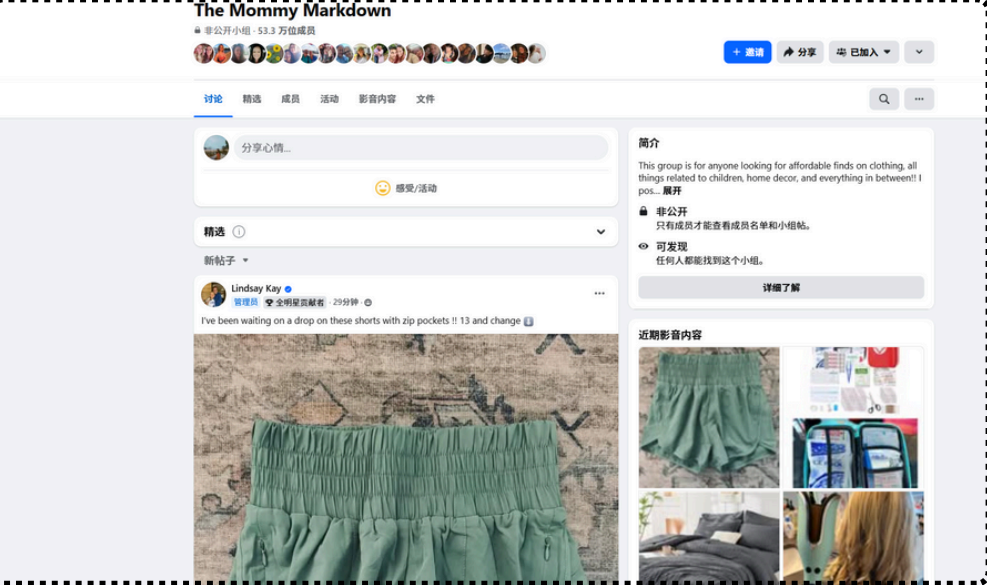 联盟客开发信总是石沉大海怎么办? 王师傅分享一个回复率爆表的开发信