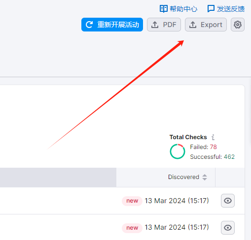 谷歌SEO:什么是H1标签,为什么H1标签非常重要?
