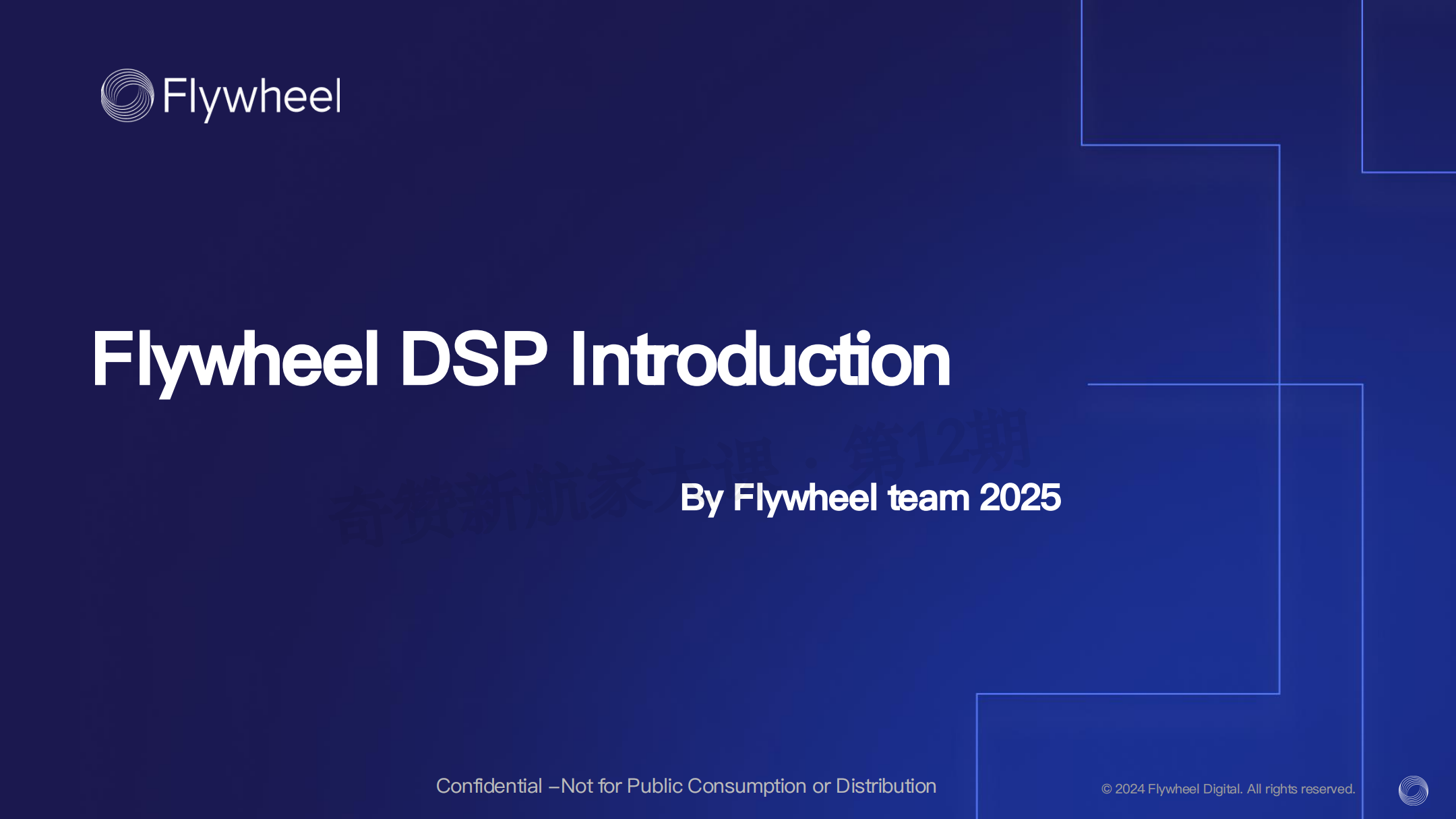 亚马逊DSP+AMC扩量打法:精准再营销